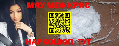 стаф Балаково