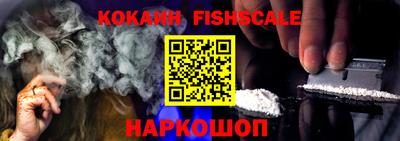 наркотики Балахна