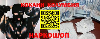 стаф Балаково