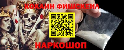 марихуана Балашиха