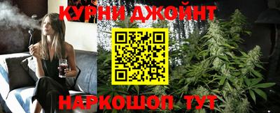 стаф Балаково
