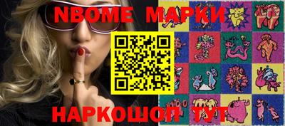 мдпв Кунгур