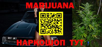 метадон Кумертау