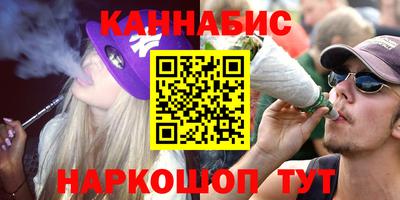 стаф Балаково