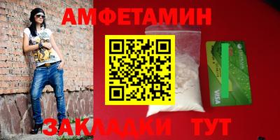 марихуана Балашиха