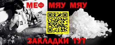 марихуана Балашиха