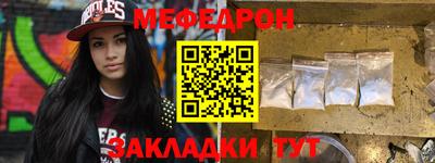 марихуана Балашиха