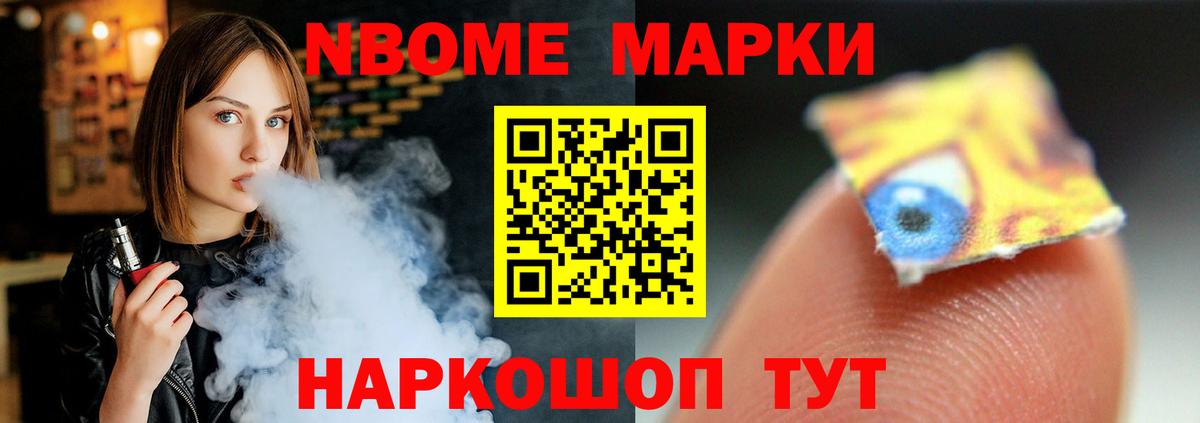 Лсд 25 экстази ecstasy  Лсд 25 экстази кислота  Добрянка  Вход с VPN 